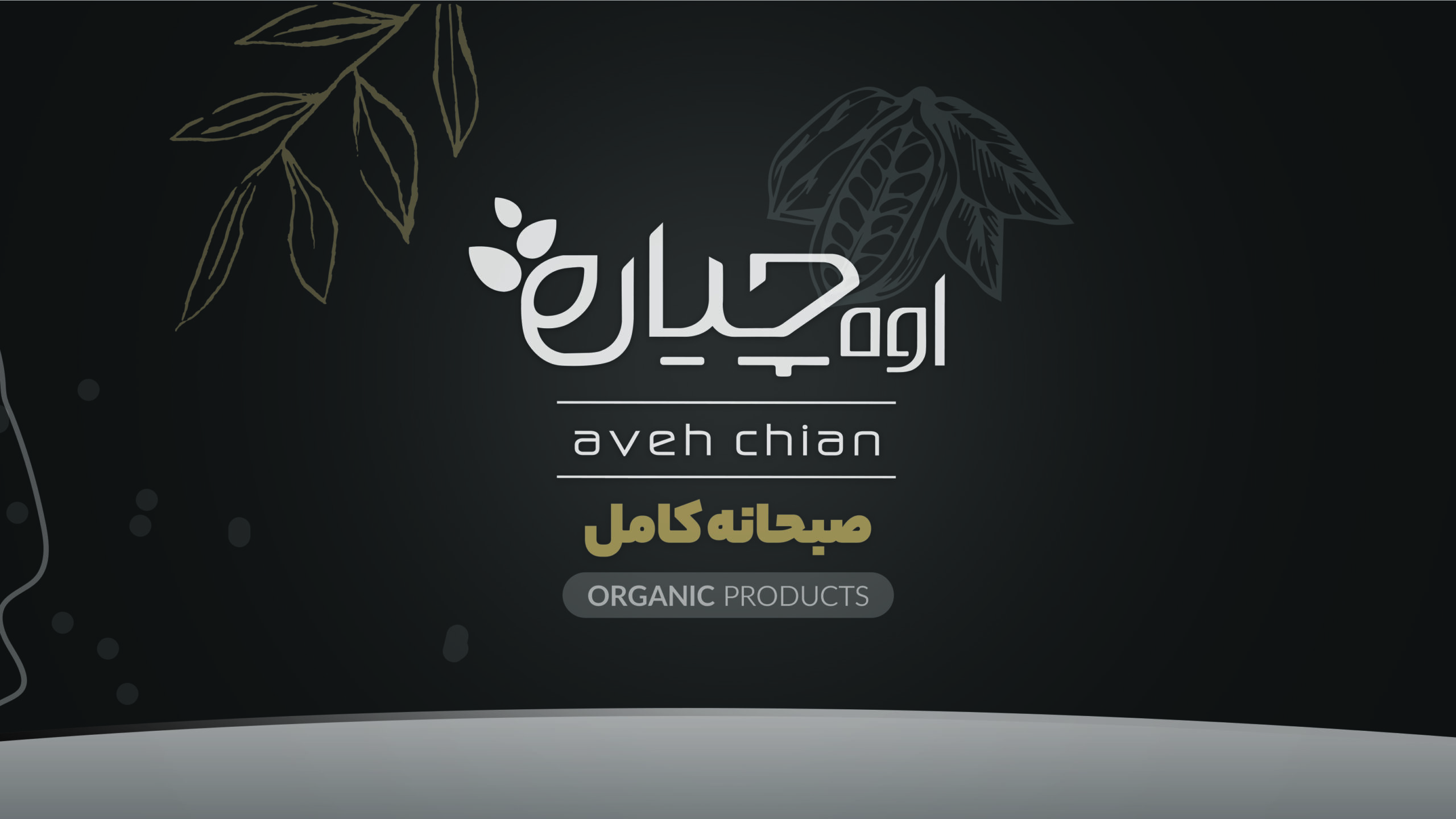 High quality black mold copy